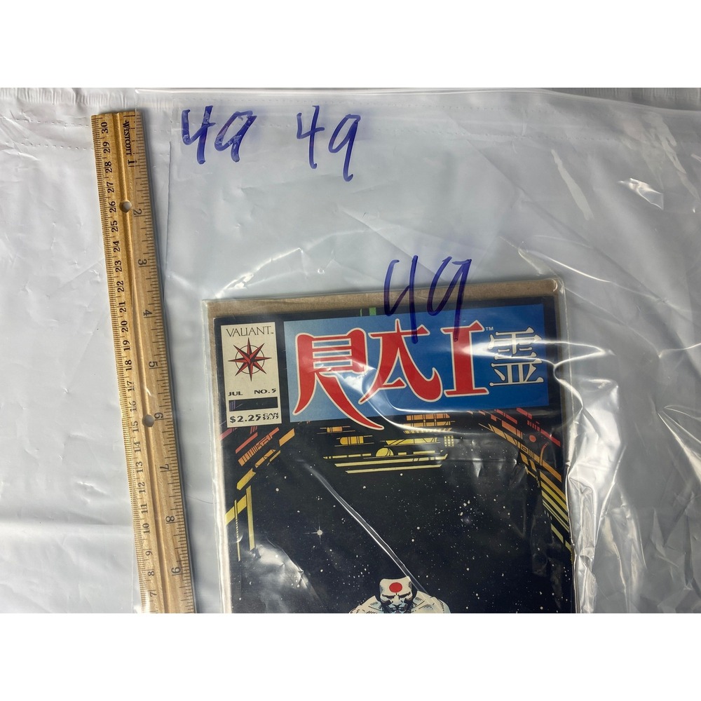 Valiant Comics Solar Man Number 5 July 1991 Comic Book‎